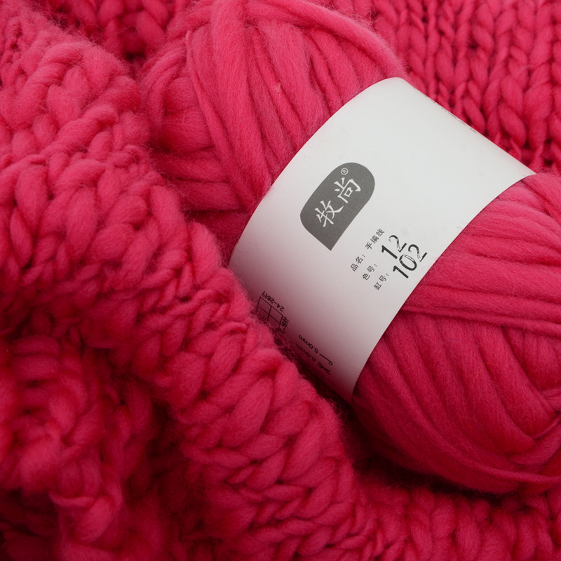 50g Icelandic Coarse Yarn Big  - Woven Scarf Blanket 评论和价格