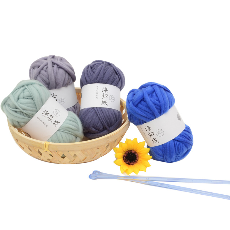 50g Icelandic Coarse Yarn Big  - Woven Scarf Blanket 评论和价格